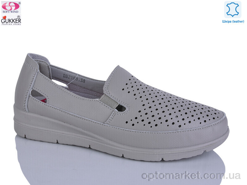 Купить Туфлі жіночі DB2188 Gukkcr бежевий, фото 1