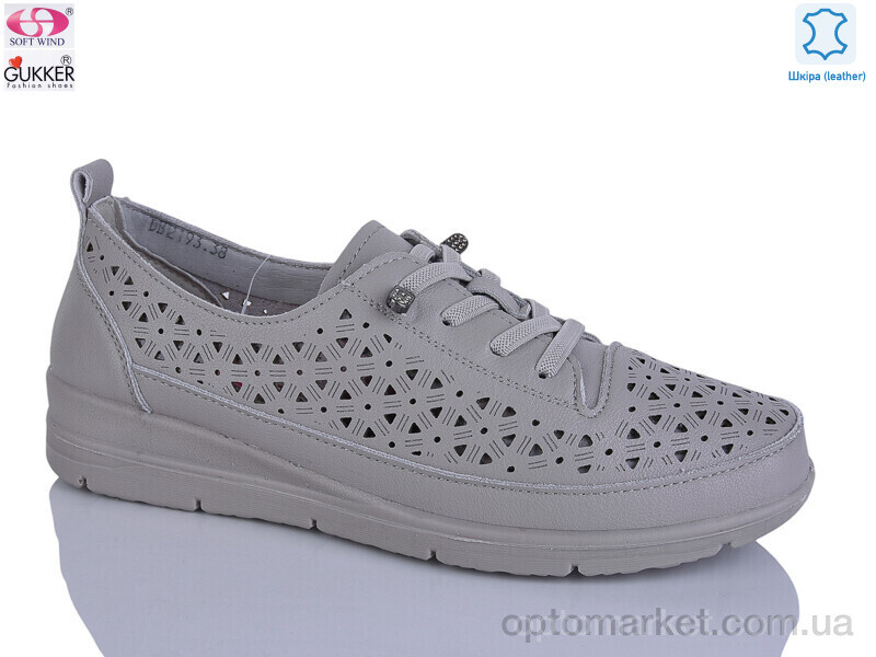 Купить Туфлі жіночі DB2193 Gukkcr бежевий, фото 1