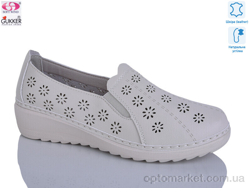 Купить Туфлі жіночі DB2205 Gukkcr бежевий, фото 1