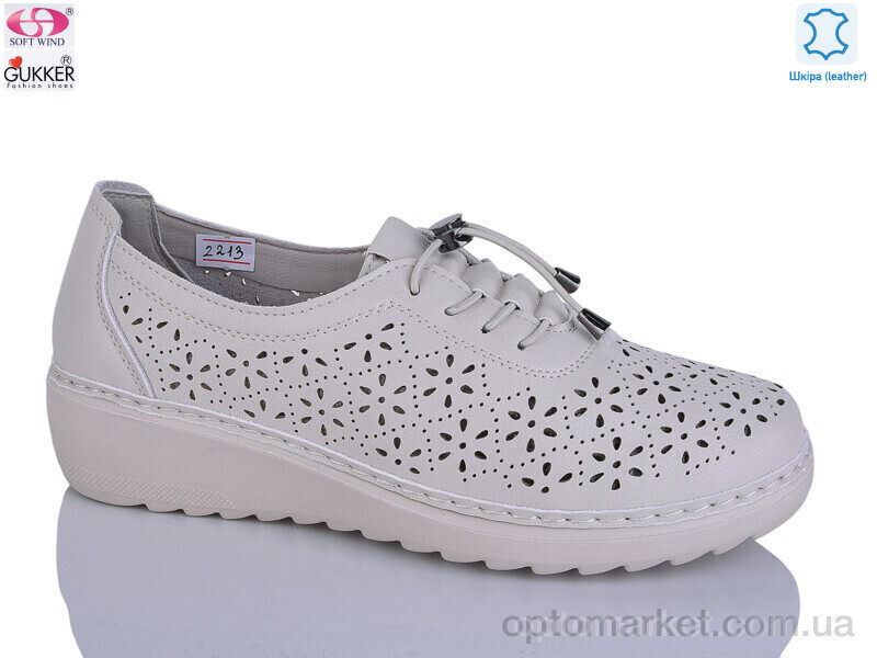 Купить Туфлі жіночі DB2213 Gukkcr бежевий, фото 1