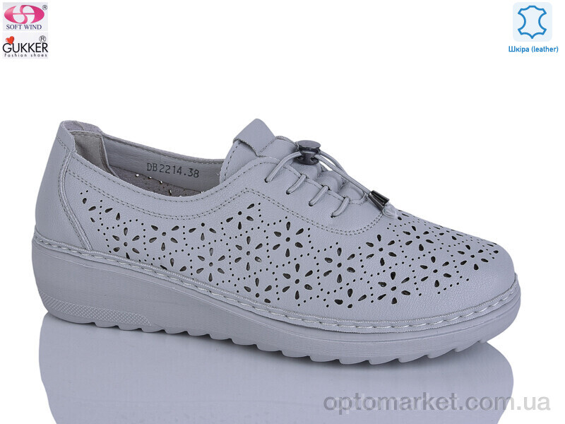 Купить Туфлі жіночі DB2214 Gukkcr сірий, фото 1