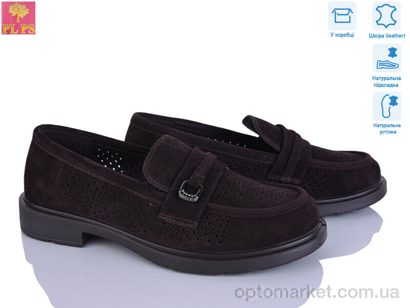 Купить Туфлі жіночі DBB11-6 PLPS коричневий, фото 1