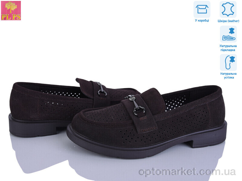 Купить Туфлі жіночі DBB13-6 PLPS коричневий, фото 1