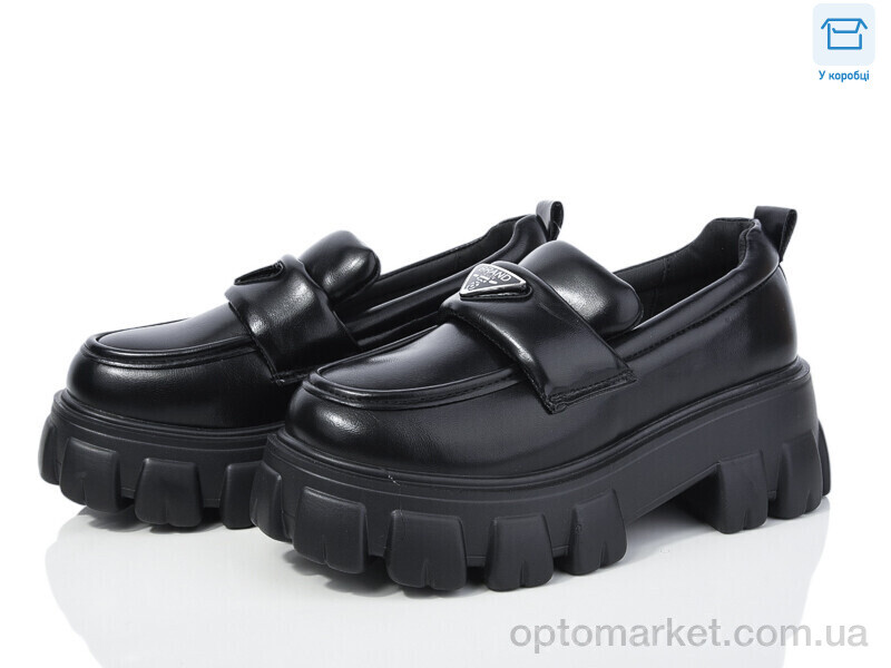 Купить Туфлі дитячі DC606 Clibee чорний, фото 1