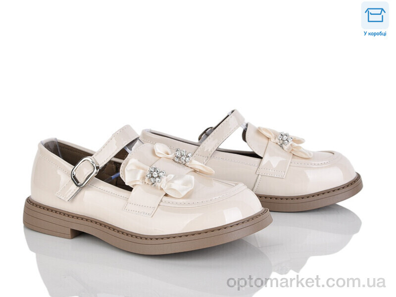 Купить Туфлі дитячі DC667-3 Clibee бежевий, фото 1