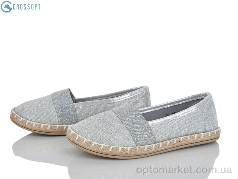 Купить Сліпони дитячі DD457 silver CROSSOPT сірий, фото 1