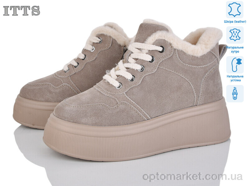 Купить Черевики жіночі DD7573-17 ITTS сірий, фото 1