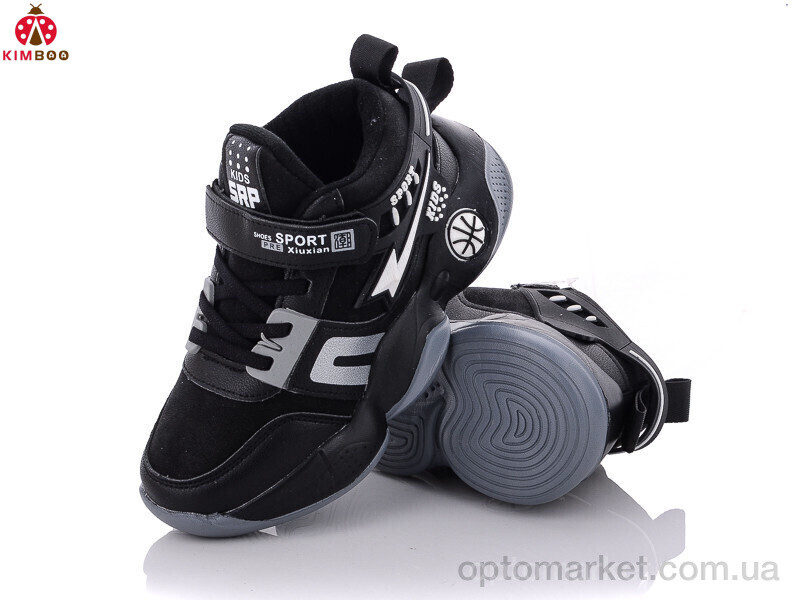 Купить Кросівки дитячі DD921-3C пена Kimbo-o чорний, фото 1