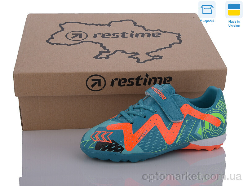 Купить Футбольне взуття дитячі DDB24112-1 cyan Restime синій, фото 1