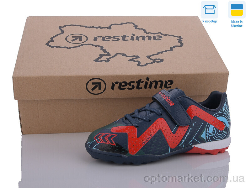 Купить Футбольне взуття дитячі DDB24112-1 navy Restime синій, фото 1