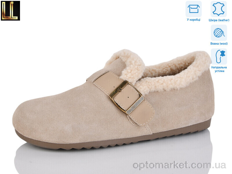 Купить Туфлі жіночі DF1100-7 Lilin бежевий, фото 1