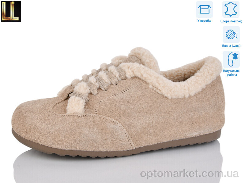 Купить Туфлі жіночі DF1101-7 Lilin бежевий, фото 1