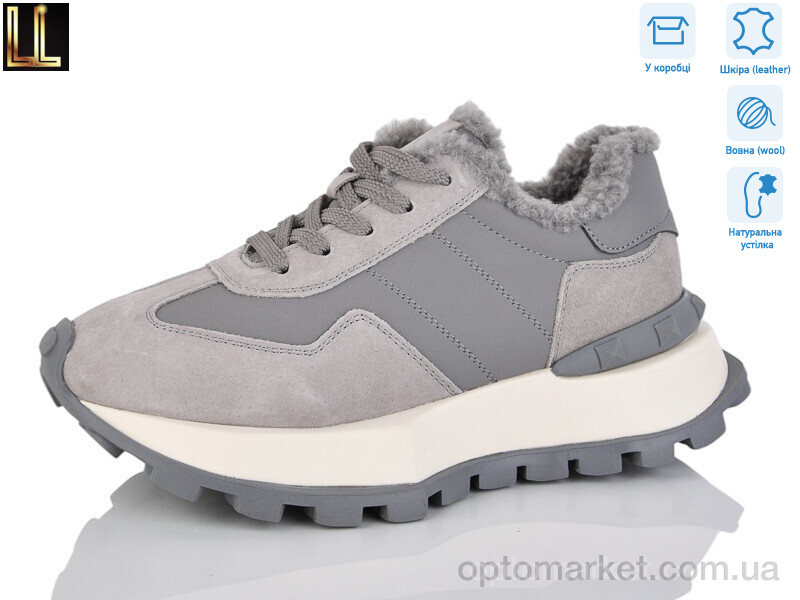 Купить Кросівки жіночі DF1105-3 Lilin сірий, фото 1