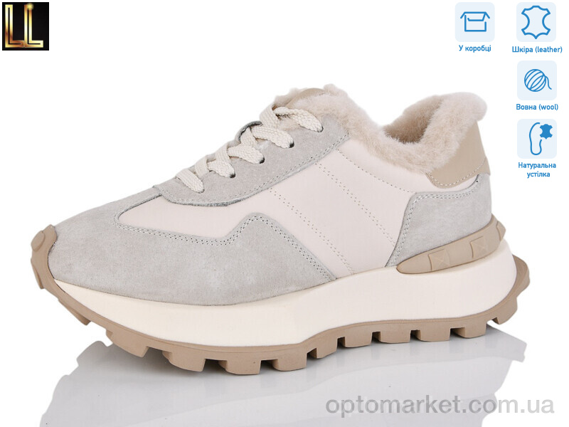 Купить Кросівки жіночі DF1105-7 Lilin бежевий, фото 1