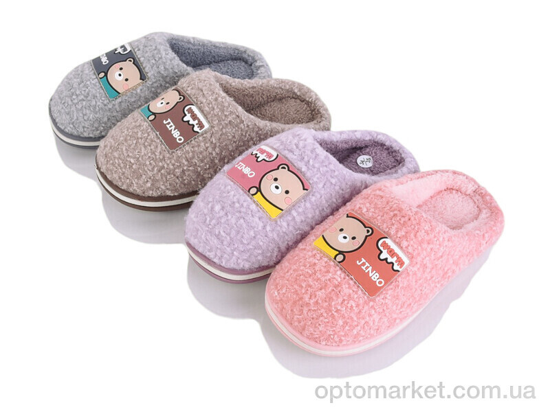 Купить Капці дитячі DF2430 mix SANLIN 2 мікс, фото 1