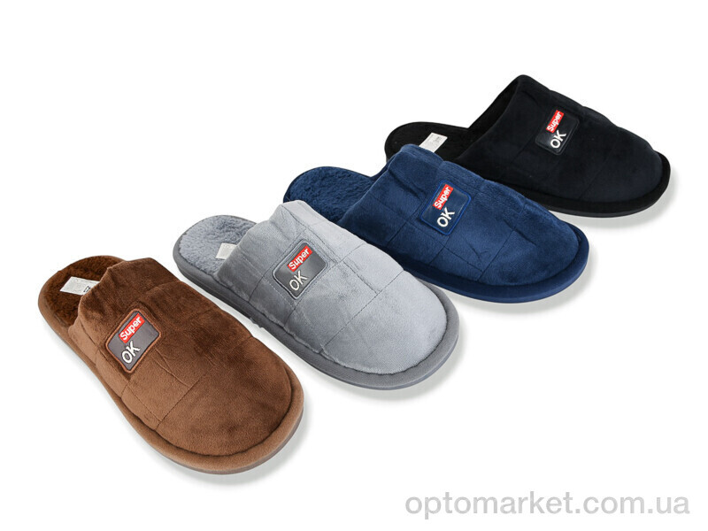 Купить Капці чоловічі DF2508 mix Soylu мікс, фото 1