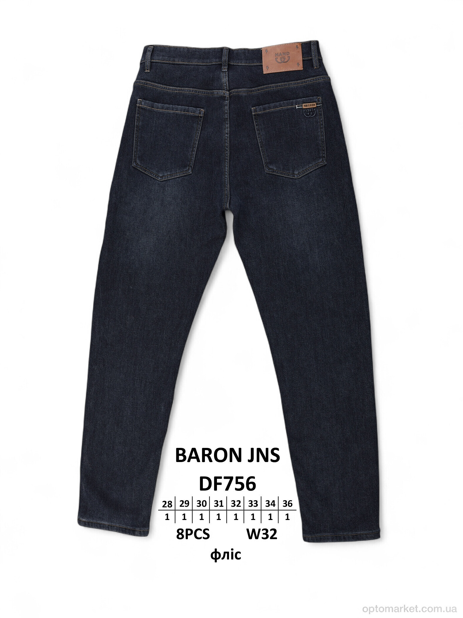 Купить Джинси чоловічі DF756 фліс Baronjns синій, фото 2