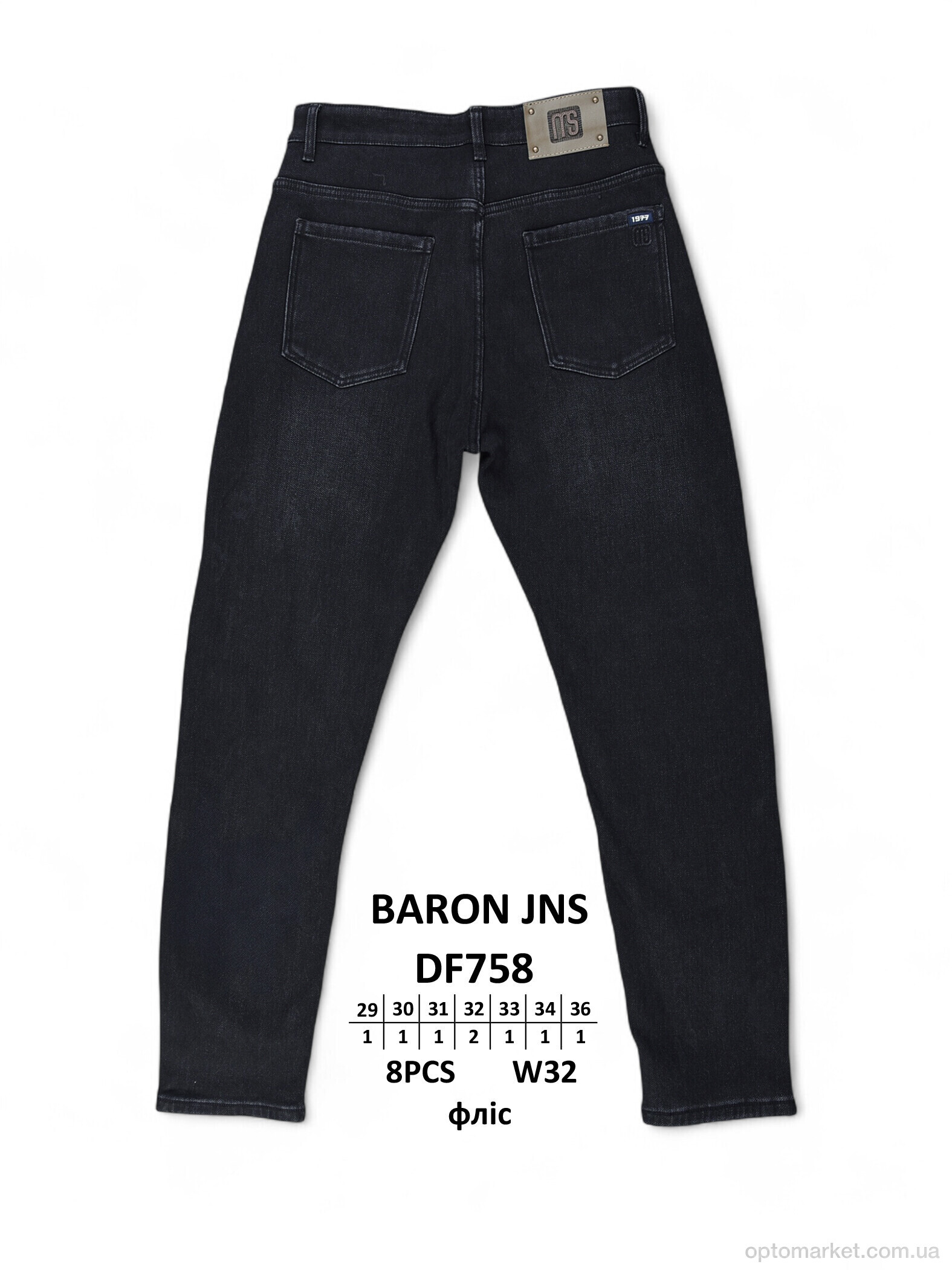 Купить Джинси чоловічі DF758 фліс Baronjns чорний, фото 2