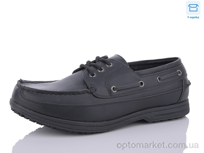 Купить Туфлі чоловічі DFA8888-1 Comfort чорний, фото 1