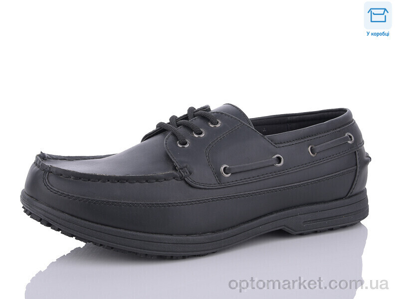 Купить Туфлі чоловічі DFA8888-2 Comfort чорний, фото 1
