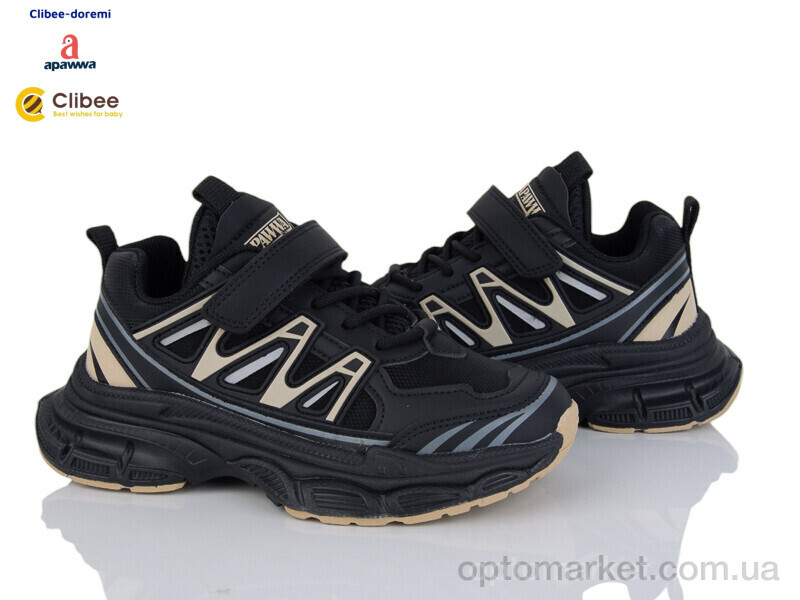 Купить Кросівки дитячі DG583-1 black Apawwa чорний, фото 1