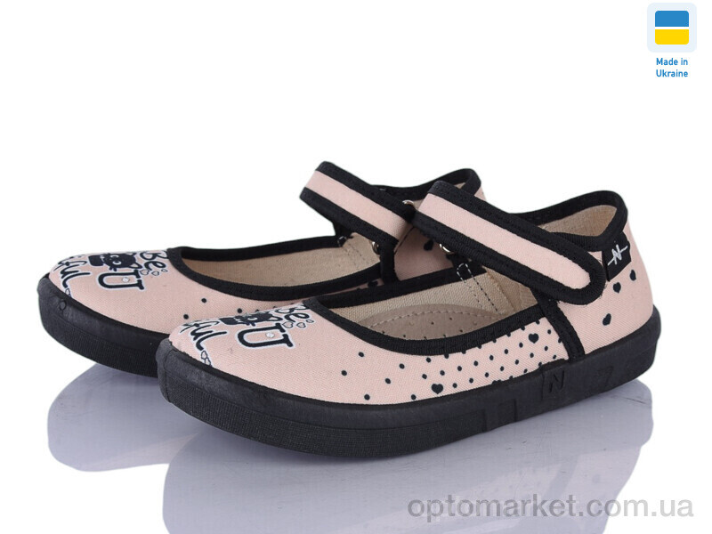 Купить Капці дитячі Діана 347 Natur бежевий, фото 1