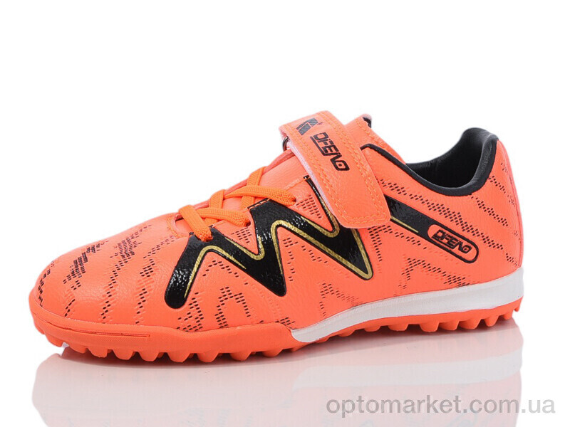 Купить Футбольне взуття дитячі DIDB25650-1 orange-black Difeno помаранчевий, фото 1
