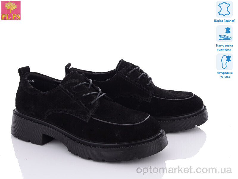 Купить Туфлі жіночі DJ025-3 PLPS чорний, фото 1