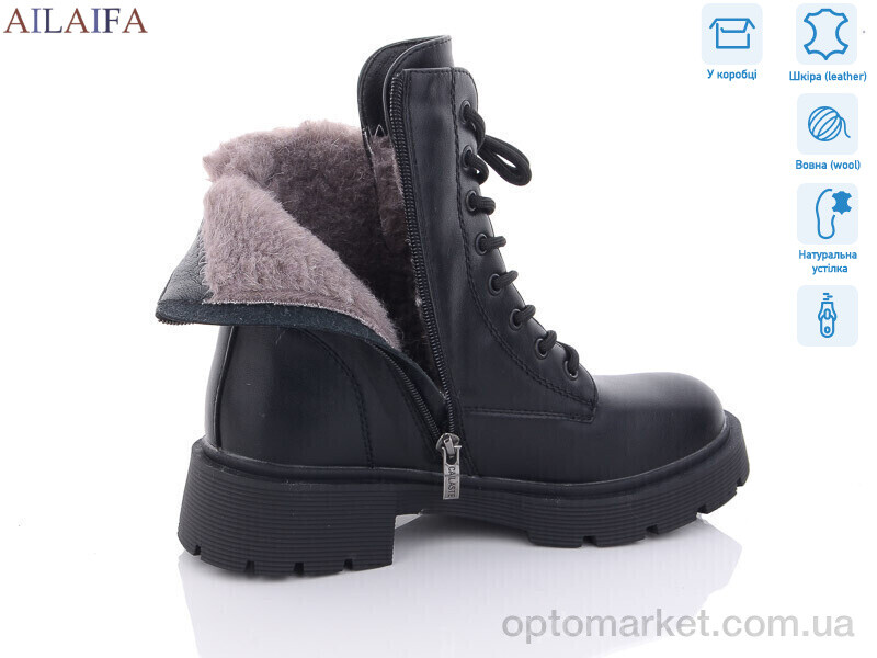 Купить Черевики жіночі DL300-1 Cailaste чорний, фото 2