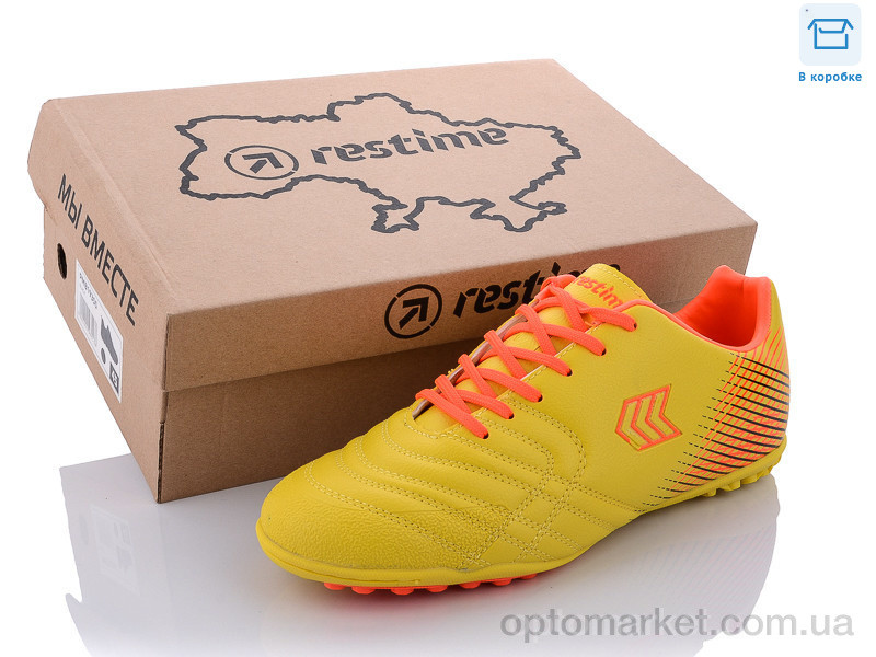 Купить Футбольне взуття чоловічі DM021105-1 yellow-orange-black Restime жовтий, фото 1