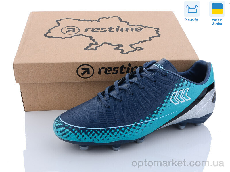 Купить Футбольне взуття чоловічі DM023027-2 navy-cyan Restime синій, фото 1