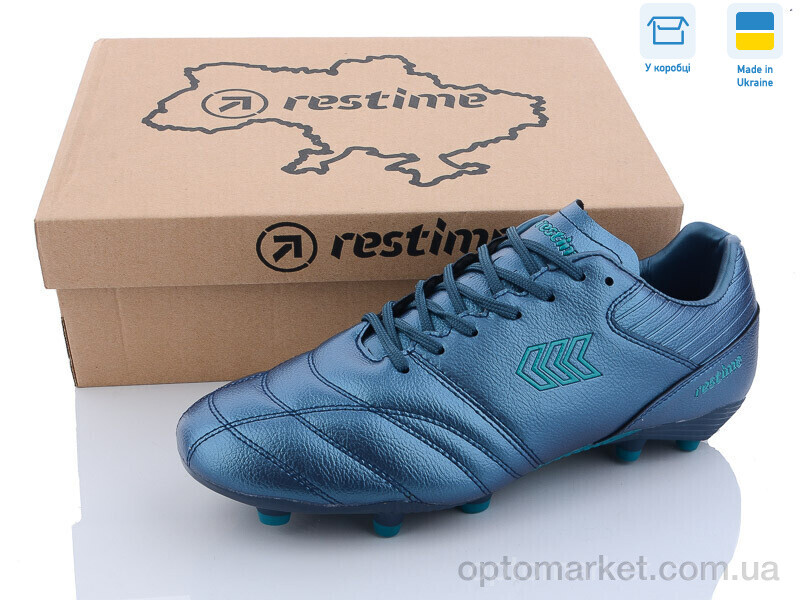 Купить Футбольне взуття чоловічі DM023102-2 navy-cyan Restime синій, фото 1