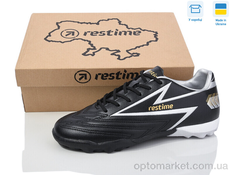 Купить Футбольне взуття чоловічі DM024127-1 black-white Restime чорний, фото 1