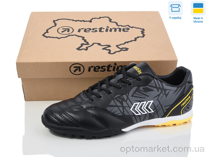 Купить Футбольне взуття чоловічі DM024405-1 black Restime чорний, фото 1