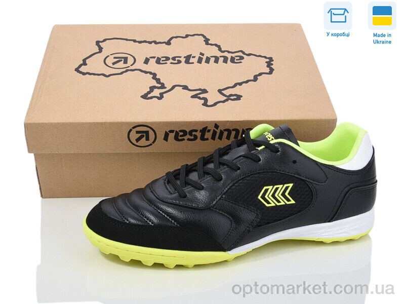 Купить Футбольне взуття чоловічі DM024409-1 black-lime Restime чорний, фото 1