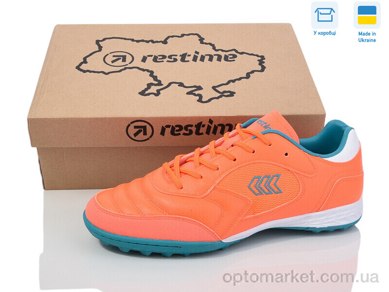 Купить Футбольне взуття чоловічі DM024409-1 orange-cyan Restime помаранчевий, фото 1