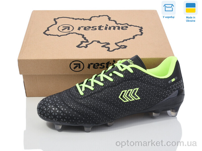 Купить Футбольне взуття чоловічі DM024412-2 black-lime Restime чорний, фото 1