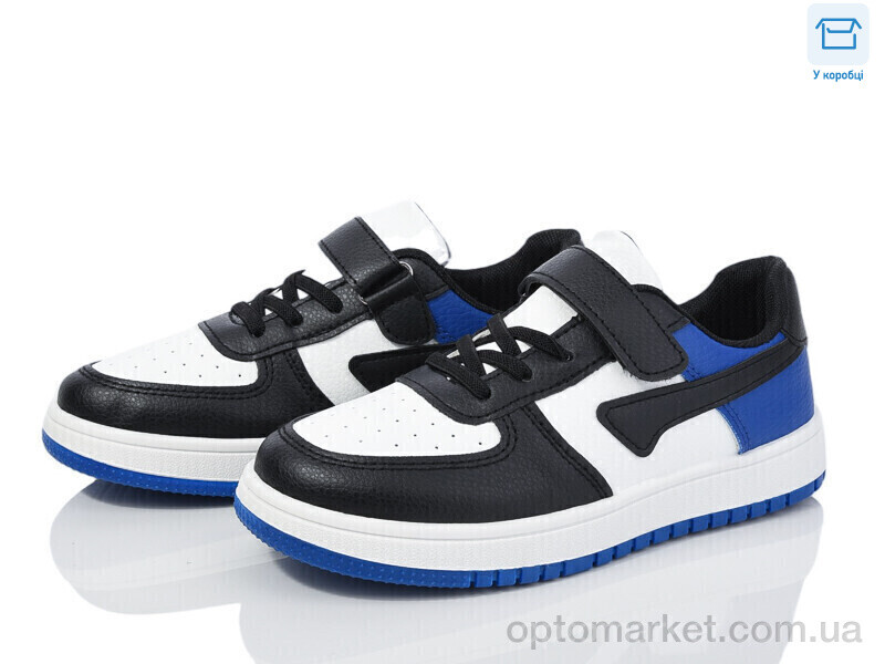 Купить Кросівки дитячі DM03-4 Comfort мікс, фото 1