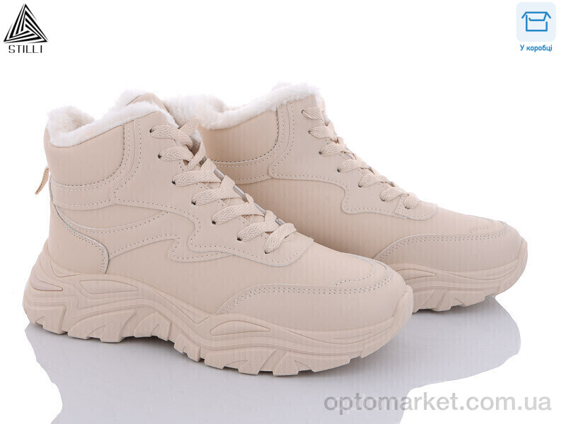 Купить Черевики жіночі DM07-3 Stilli бежевий, фото 1