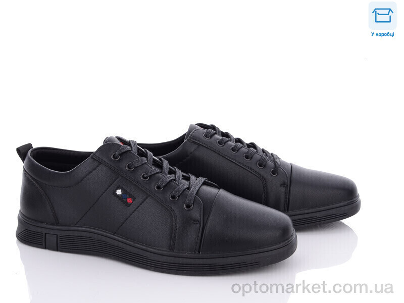 Купить Кросівки чоловічі DM5007-1 Kulada чорний, фото 1