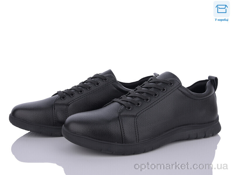 Купить Кросівки чоловічі DM5008-8 Kulada чорний, фото 1