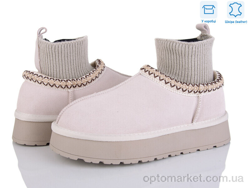 Купить Уги жіночі DM8-2 Lemon сірий, фото 1