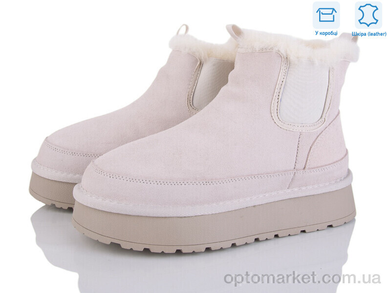 Купить Уги жіночі DM9-2 Lemon сірий, фото 1