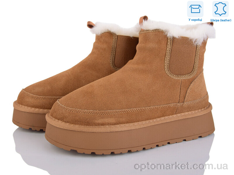 Купить Уги жіночі DM9-4 Lemon camel, фото 1