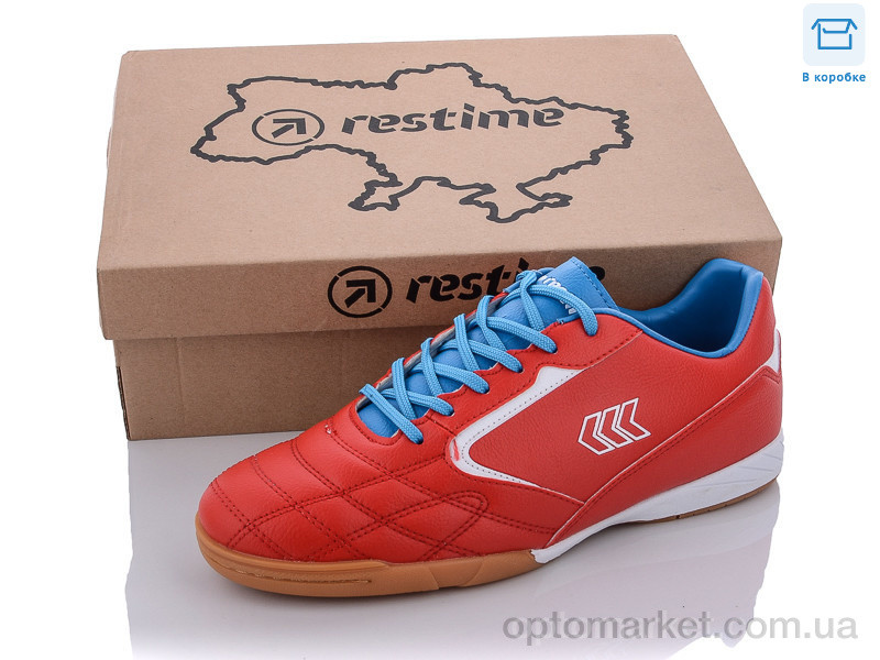 Купить Футбольне взуття чоловічі DMB22030 red-white-skyblue Restime червоний, фото 1