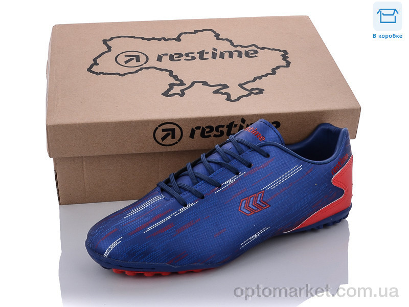 Купить Футбольне взуття чоловічі DMB22040-1 navy-red-white Restime синій, фото 1
