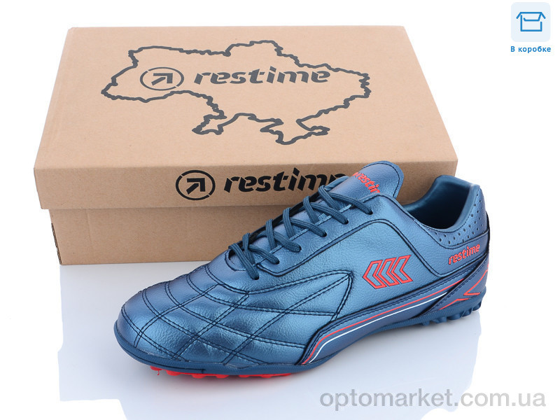 Купить Футбольне взуття чоловічі DMB23671-1 navy-red Restime синій, фото 1