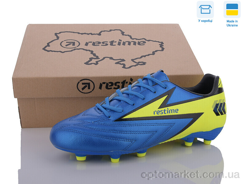 Купить Футбольне взуття чоловічі DMB24127-2 royal-lime Restime синій, фото 1