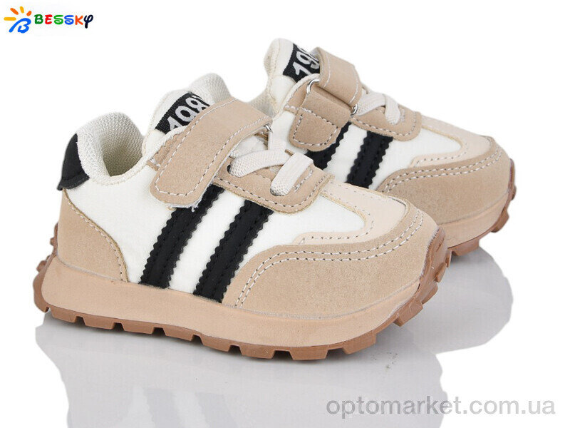 Купить Кросівки дитячі DN4990-1S Bessky бежевий, фото 1