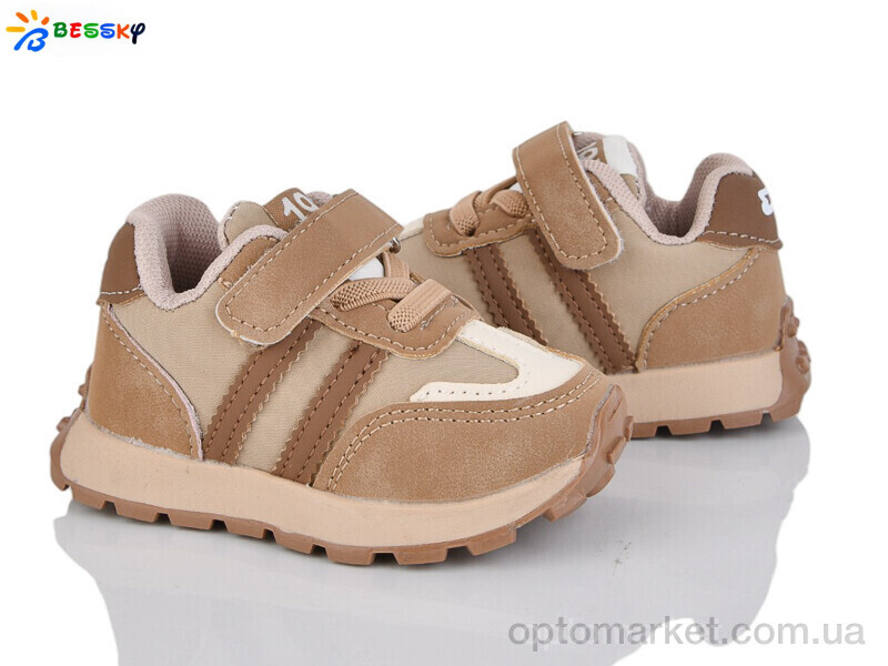Купить Кросівки дитячі DN4990-3S Bessky коричневий, фото 1